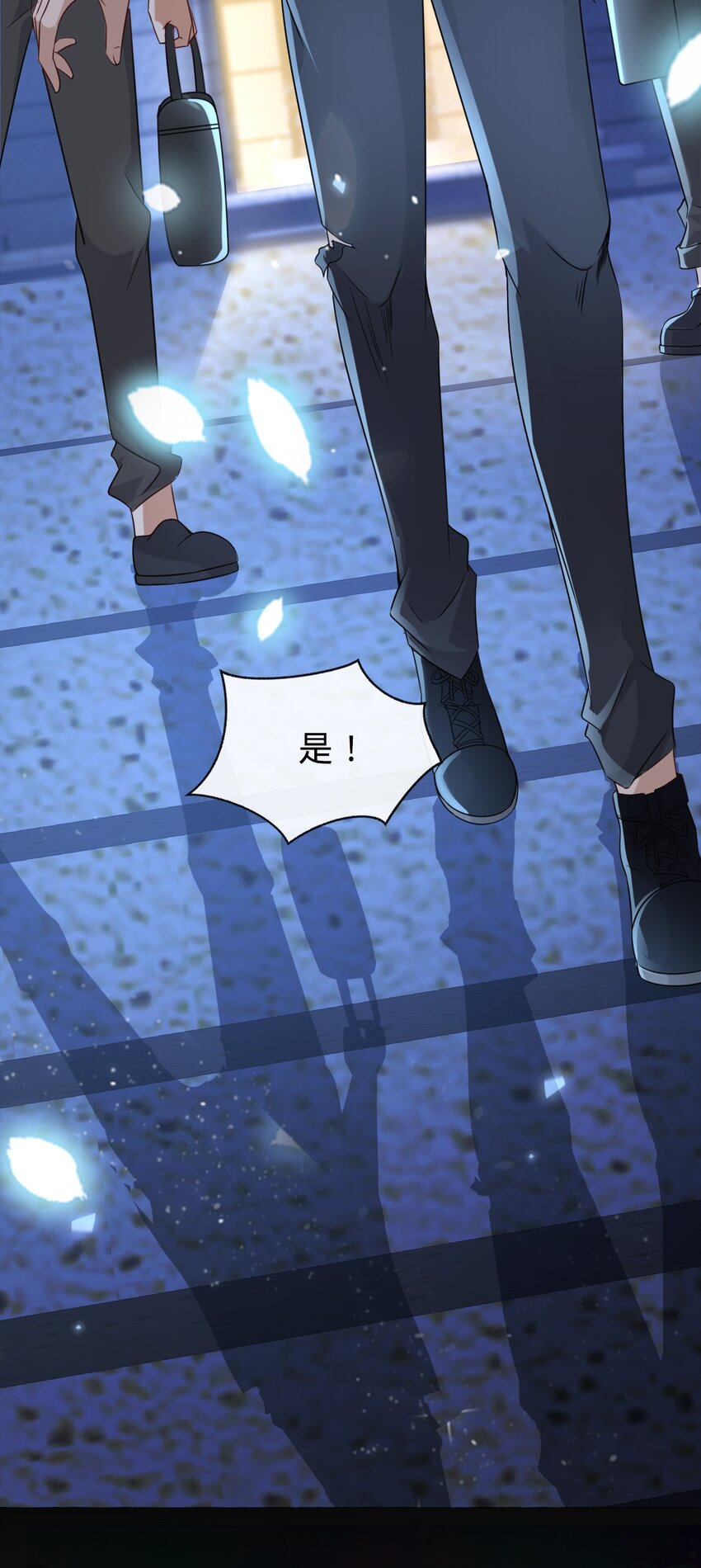 013 绑架危机(1/2)-第14话