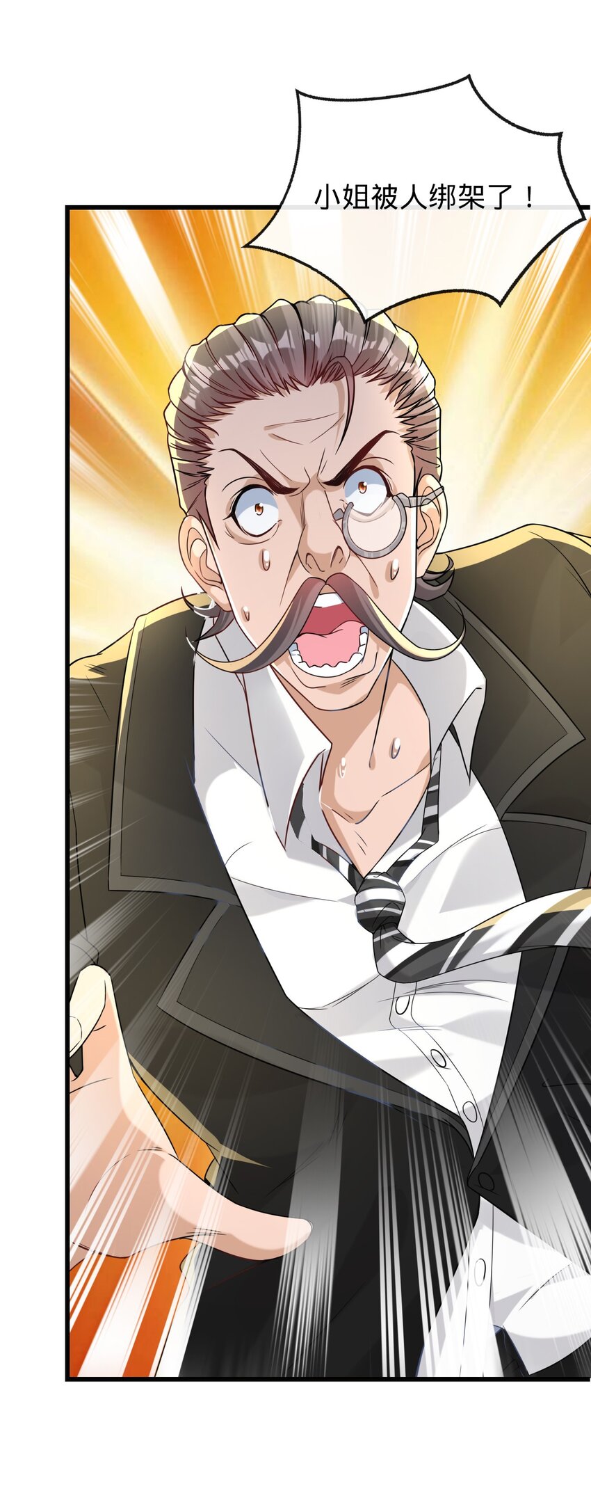 013 绑架危机(1/2)-第14话