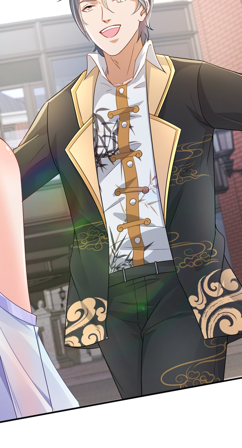 017 老王到此一游-第18话