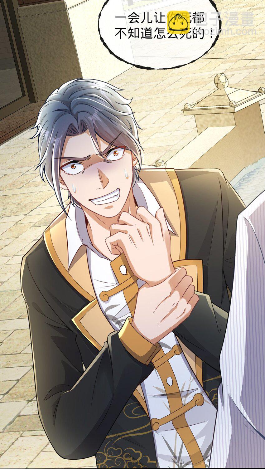 018 以女神为赌注！(1/2)-第38话