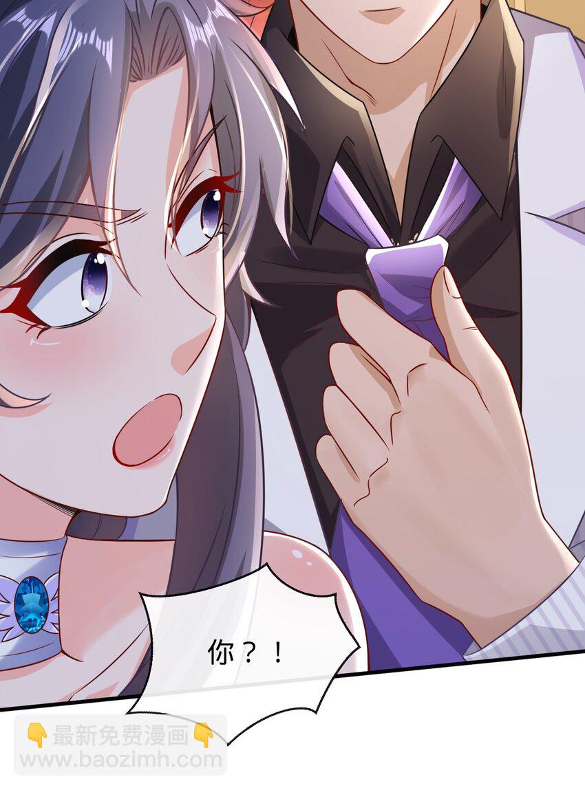 018 以女神为赌注！(1/2)-第38话