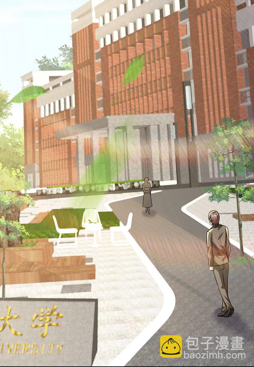 021 吞天玄功-第22话