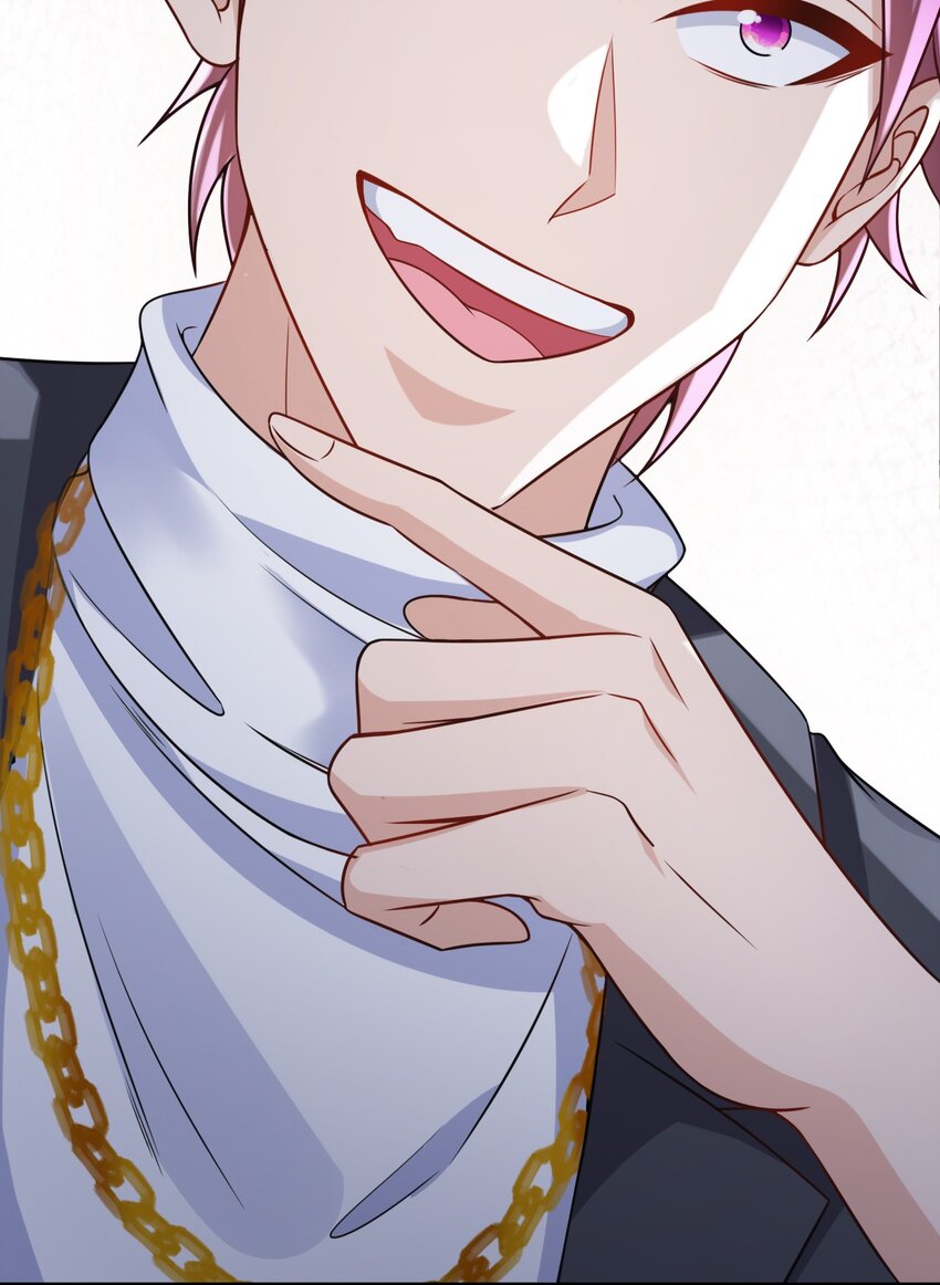 023 校花(1/2)-第24话