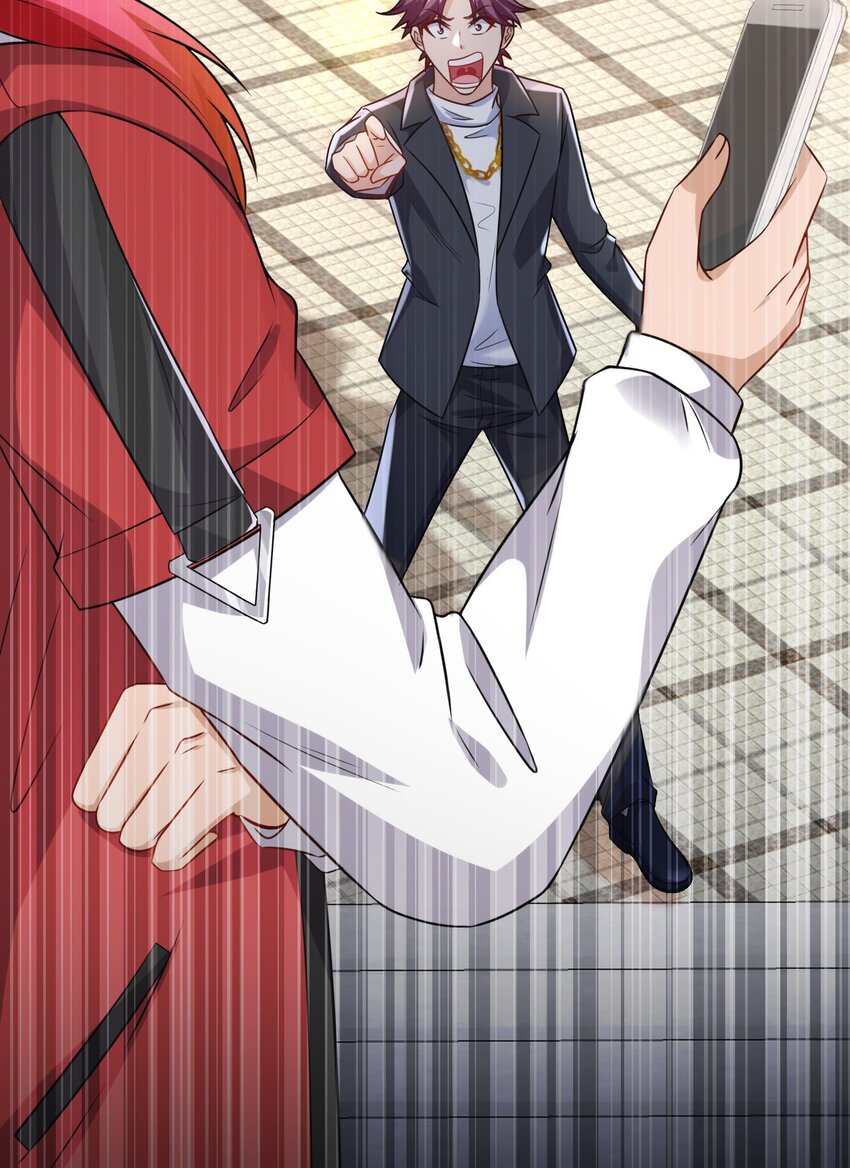 023 校花(1/2)-第24话