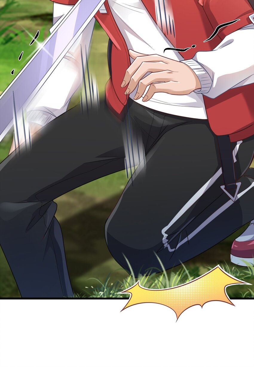 025 灵剑双绝-第26话