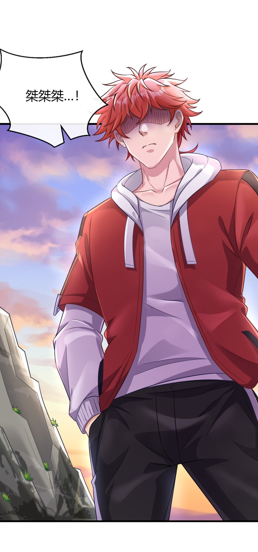 025 灵剑双绝-第26话