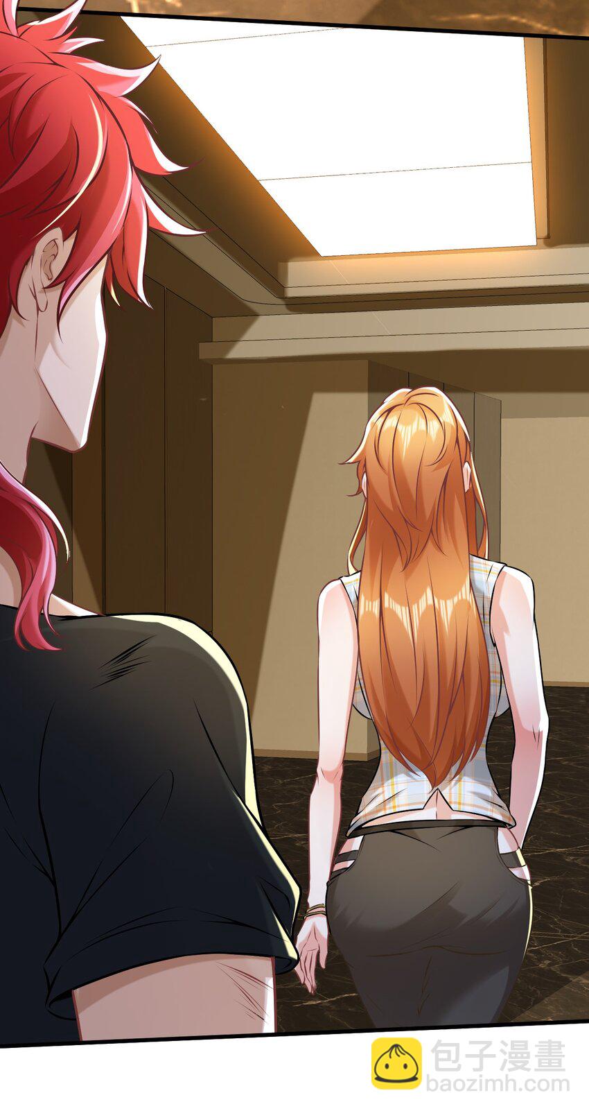 003 透视术(1/2)-第4话