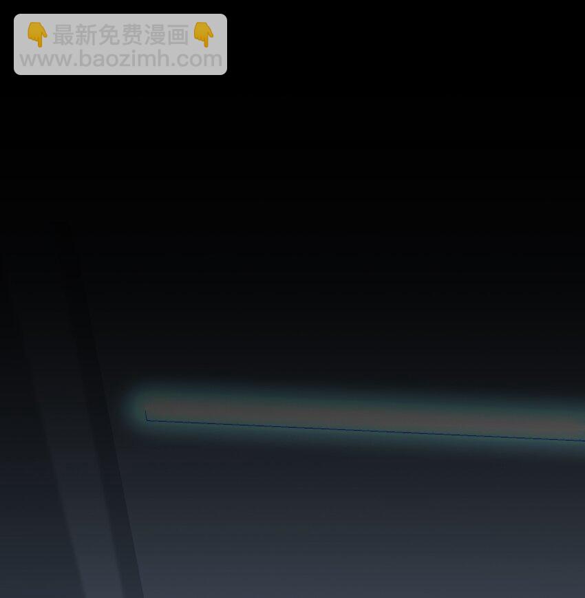 003 透视术(1/2)-第4话