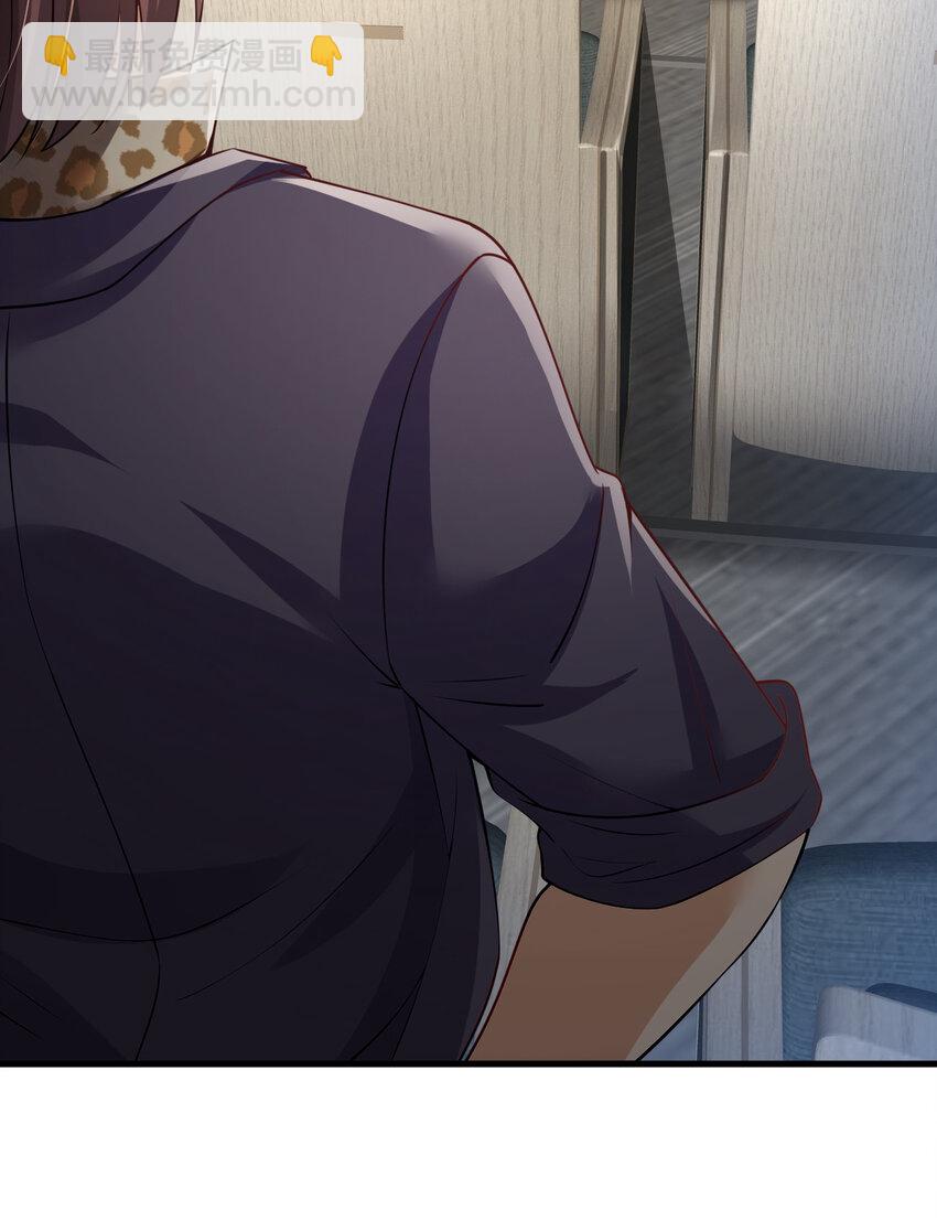 033 自相残杀-第34话