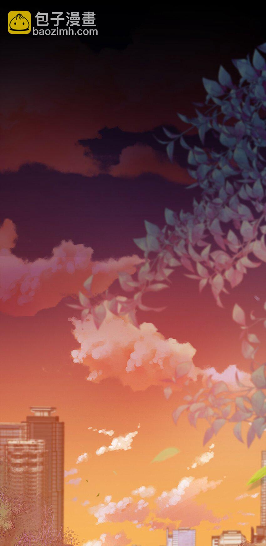 005 傍富婆(1/2)-第6话