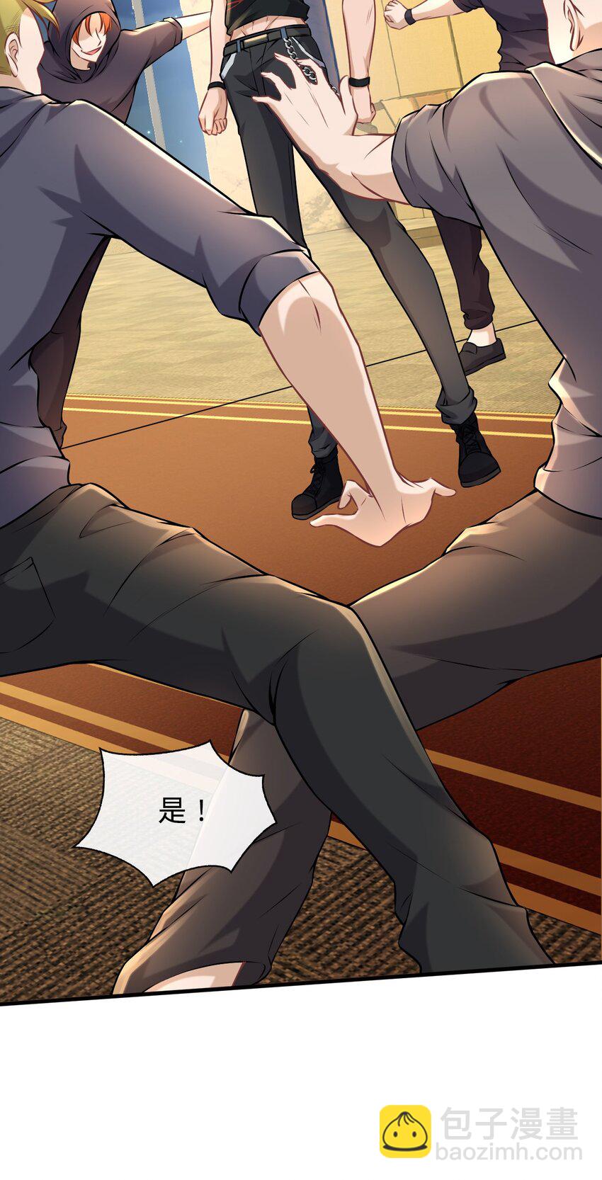 007 最好的选择(1/2)-第8话