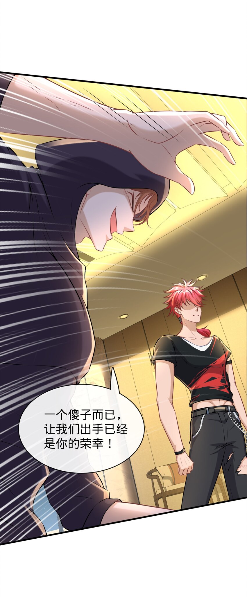 007 最好的选择(1/2)-第8话