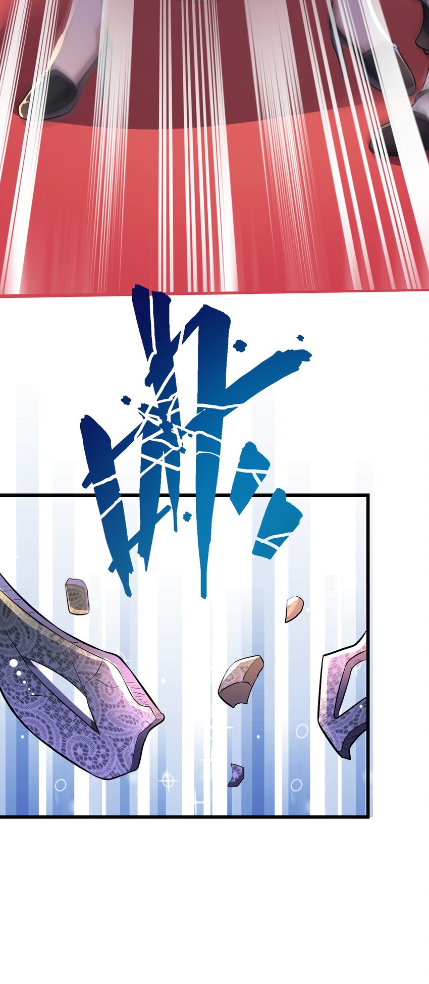 009 阴招(1/2)-第10话