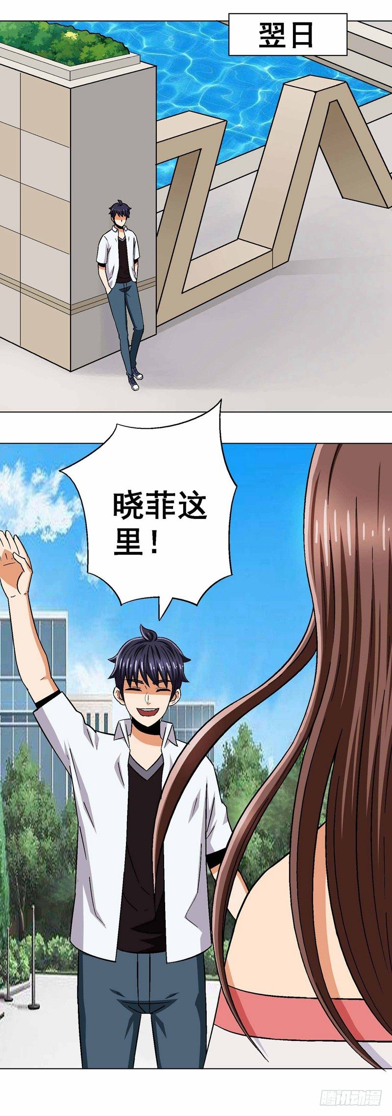 第24话 黄雀在后-第24话