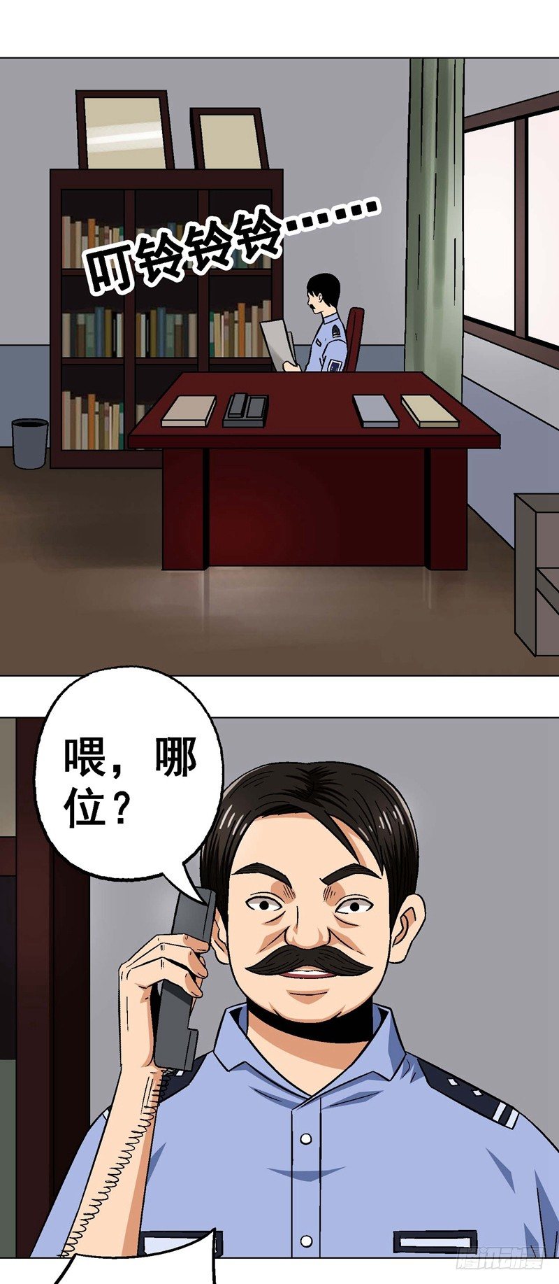 第24话 黄雀在后-第24话