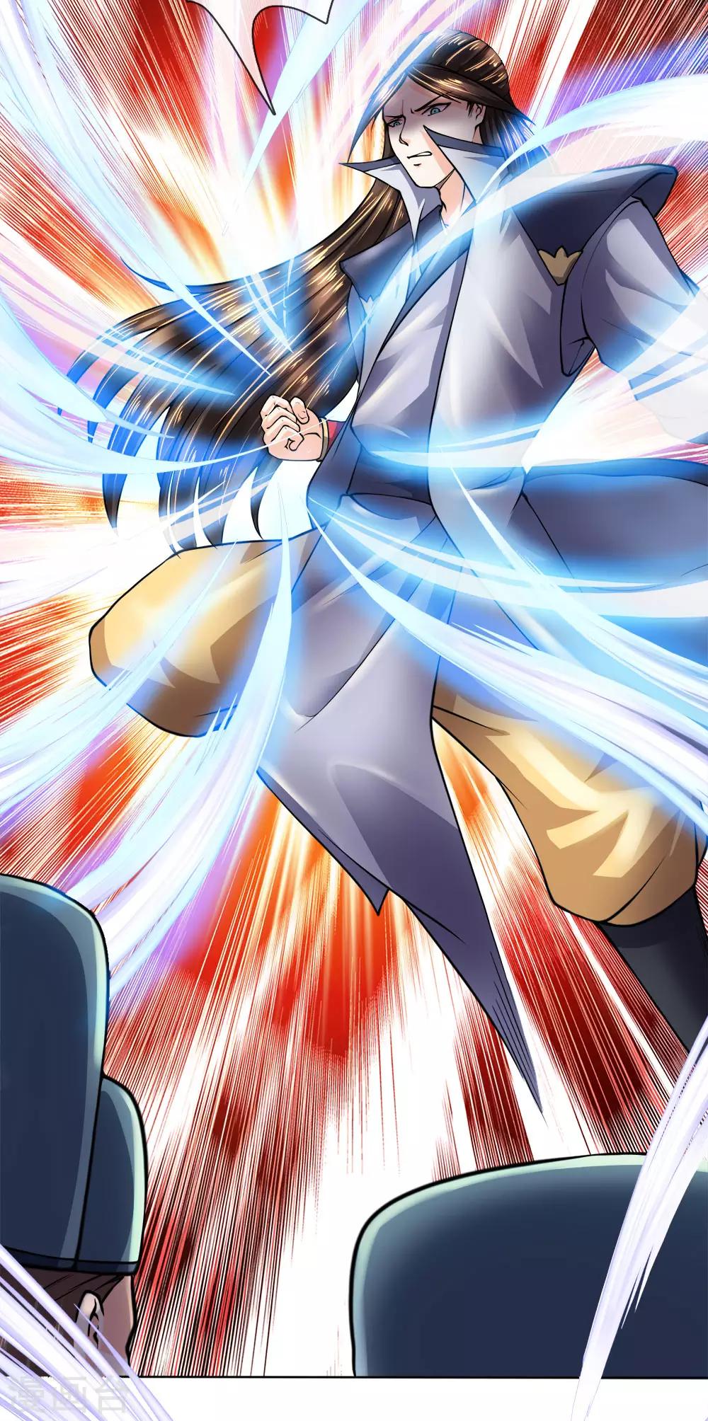 第40话 皇甫将军，不是对手-第46话