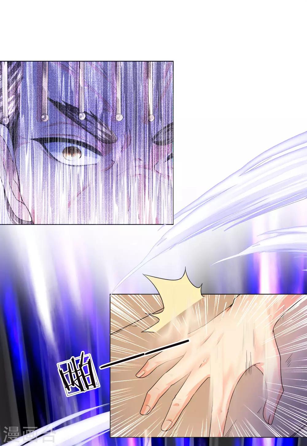 第7话 皇帝亲试，一鸣惊人-第8话