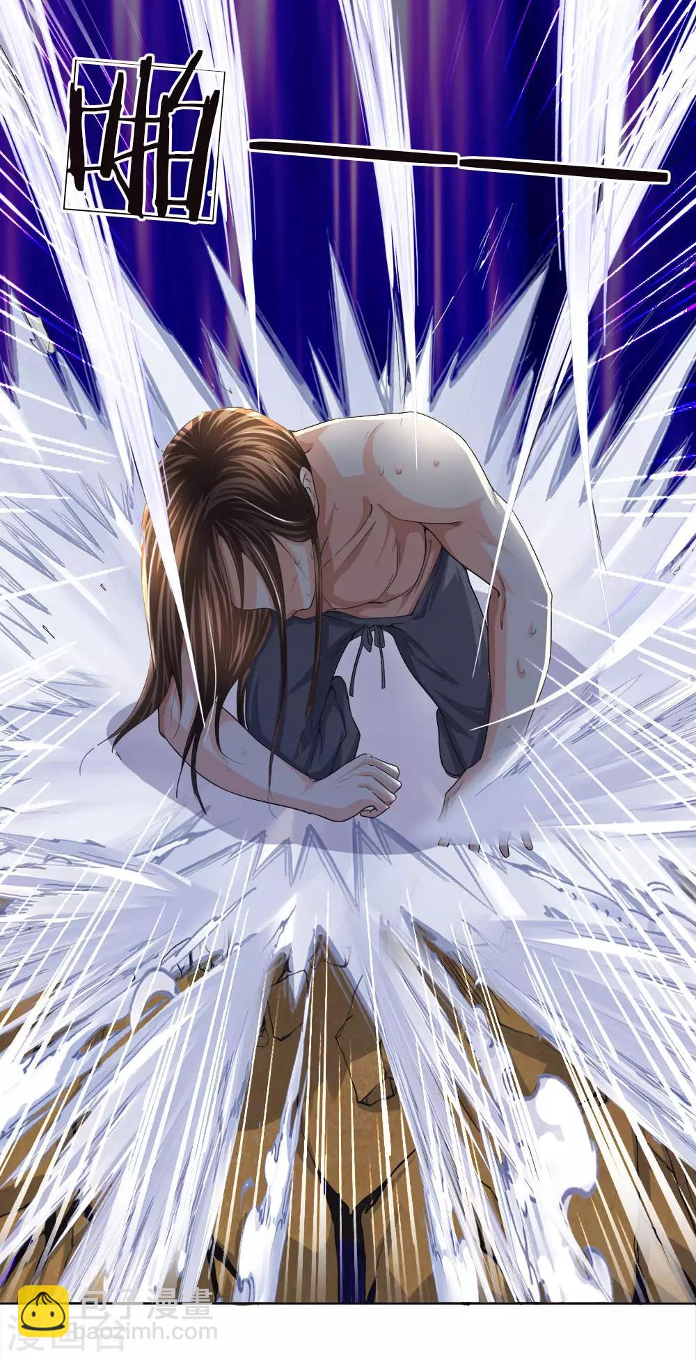 第7话 皇帝亲试，一鸣惊人-第8话