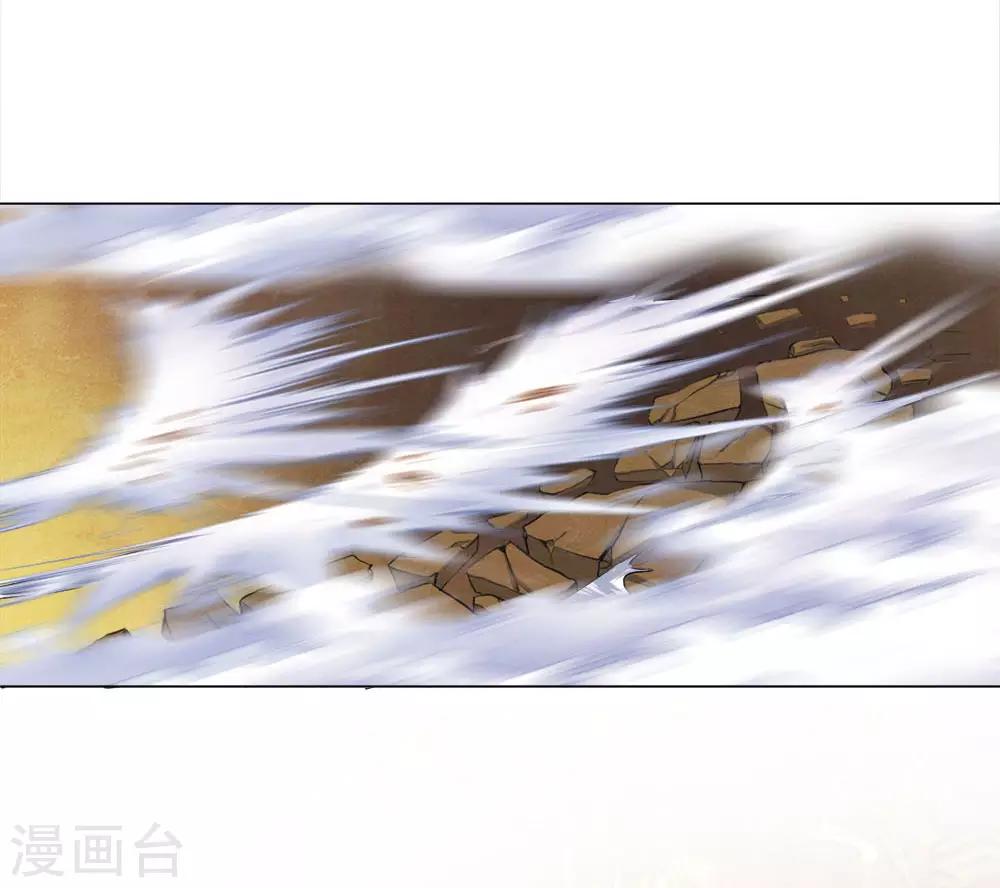 第7话 皇帝亲试，一鸣惊人-第8话