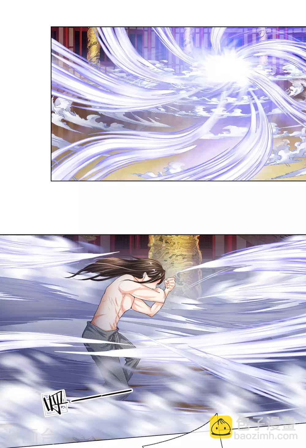 第7话 皇帝亲试，一鸣惊人-第8话