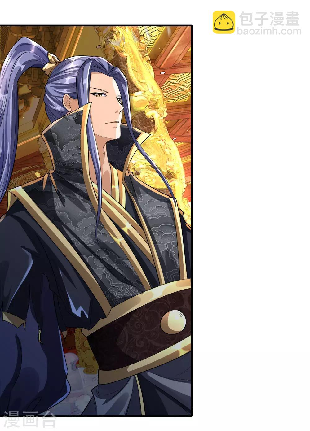 第9话 势均力敌，真假难辨？-第10话