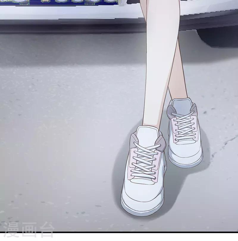 第2话 两个干姐姐-第2话