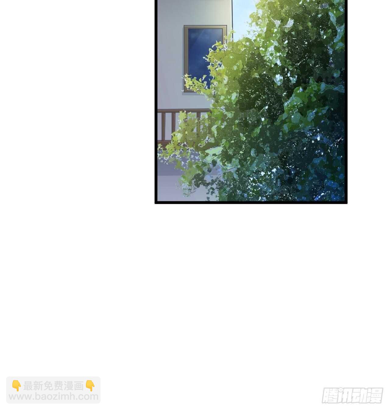 27-形意拳-第28话