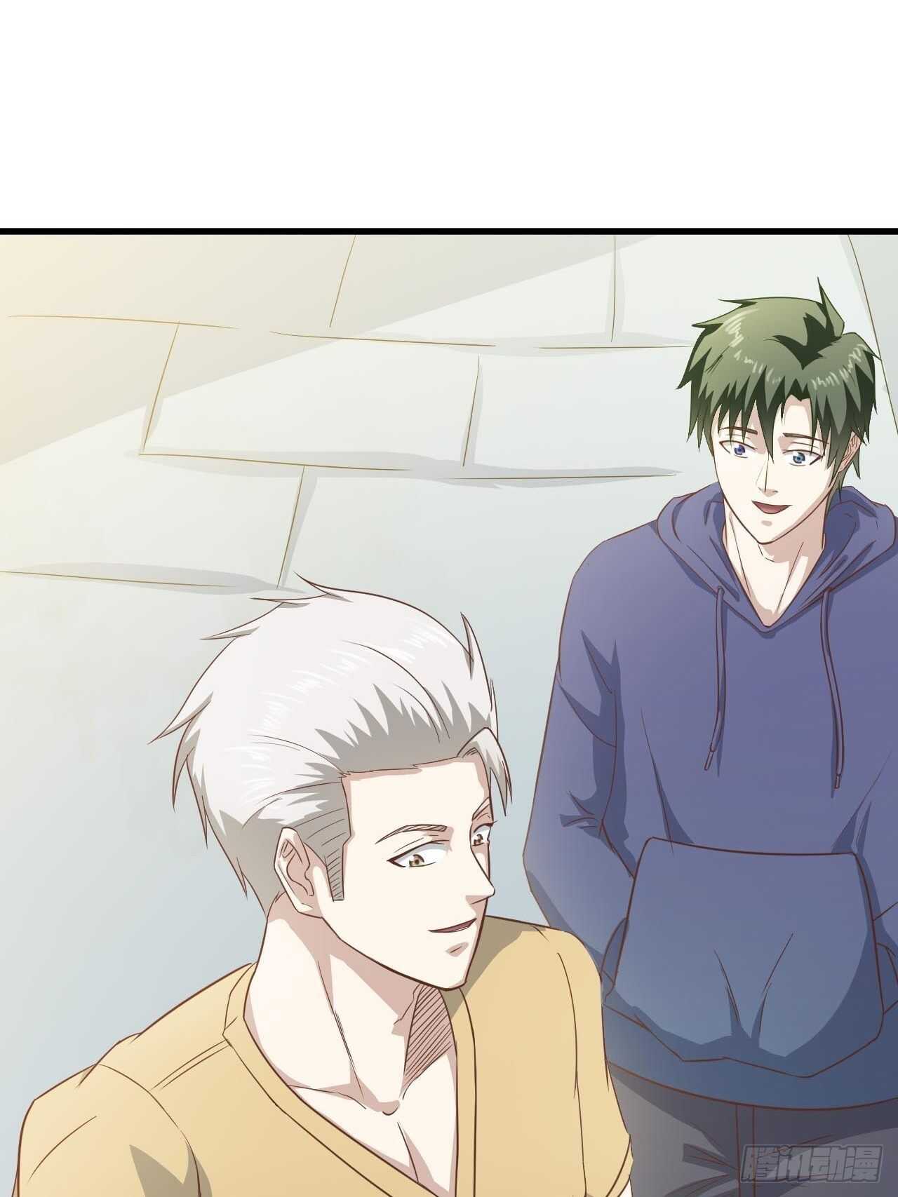 27-形意拳-第28话