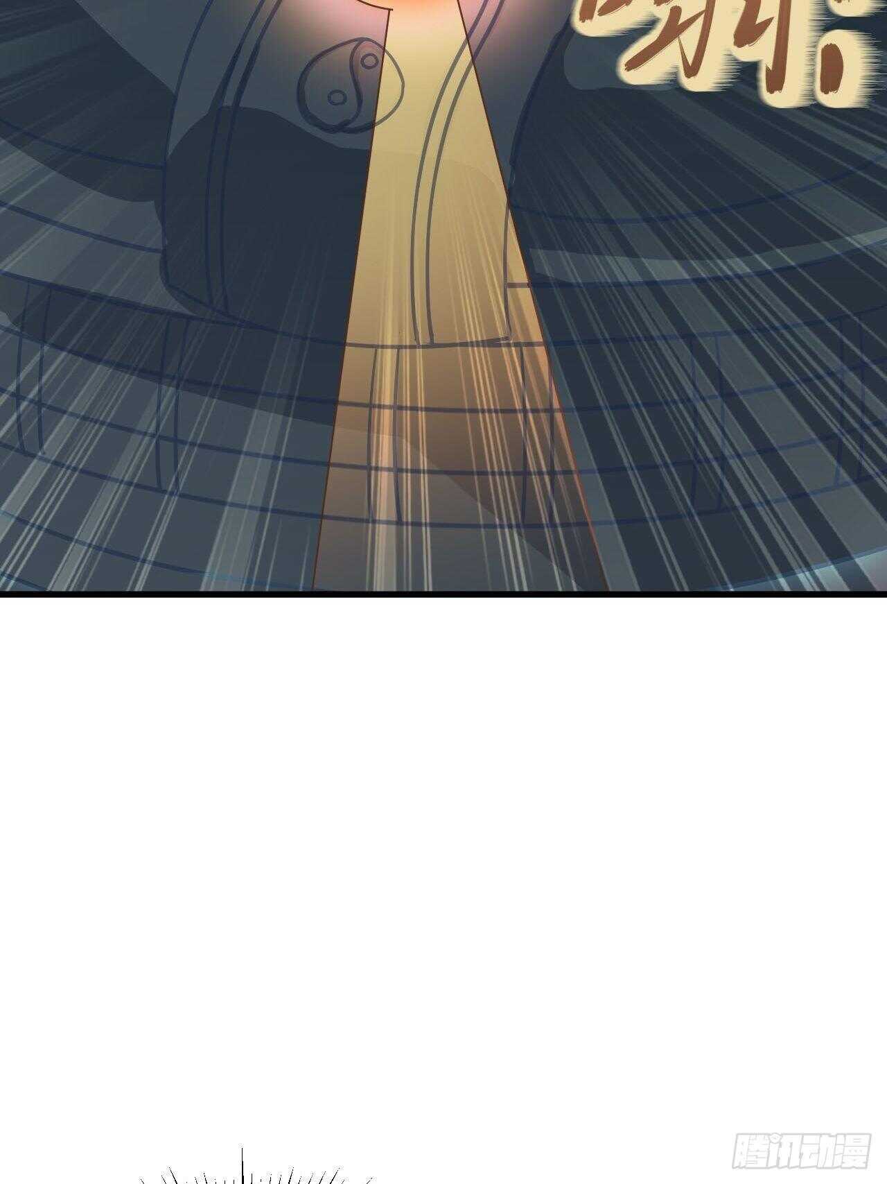 27-形意拳-第28话