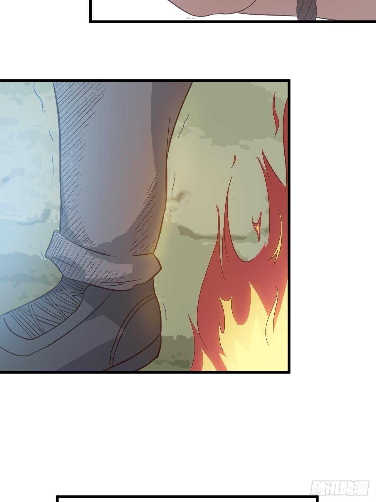 27-形意拳-第28话