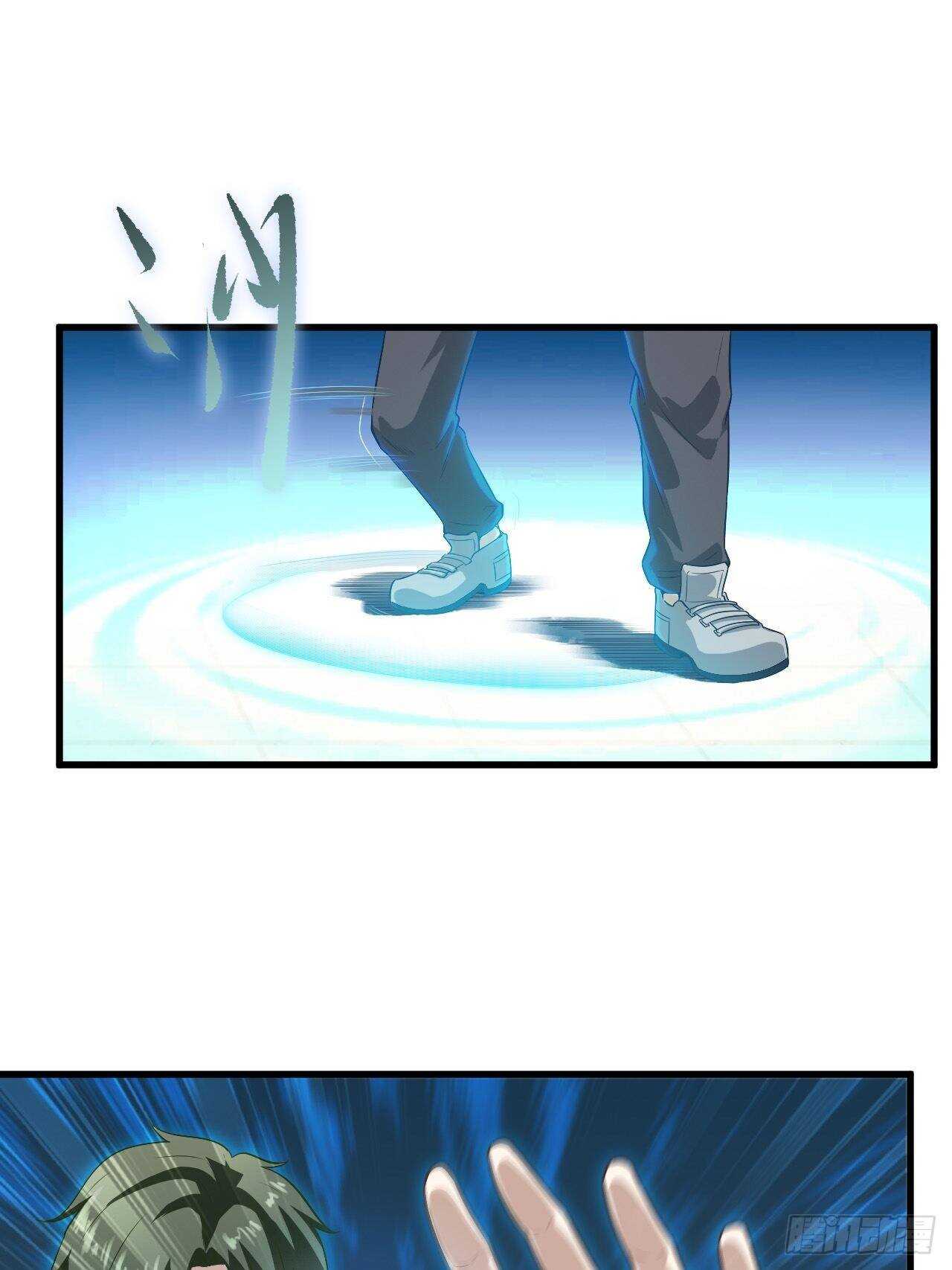 29-以一挑百-第30话