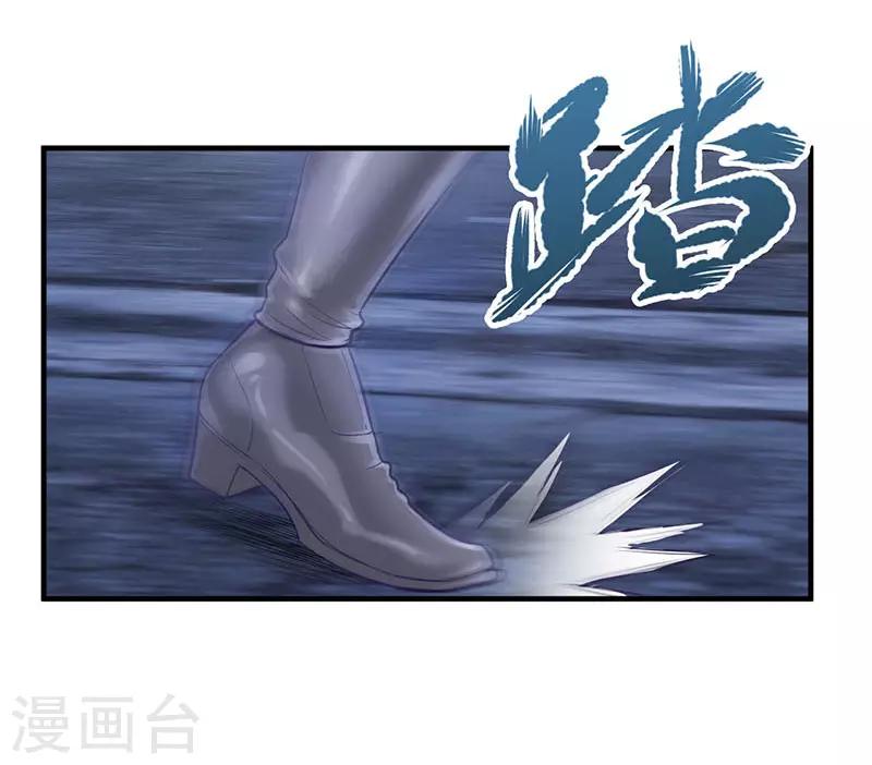 第10话 连累？不存在-第10话