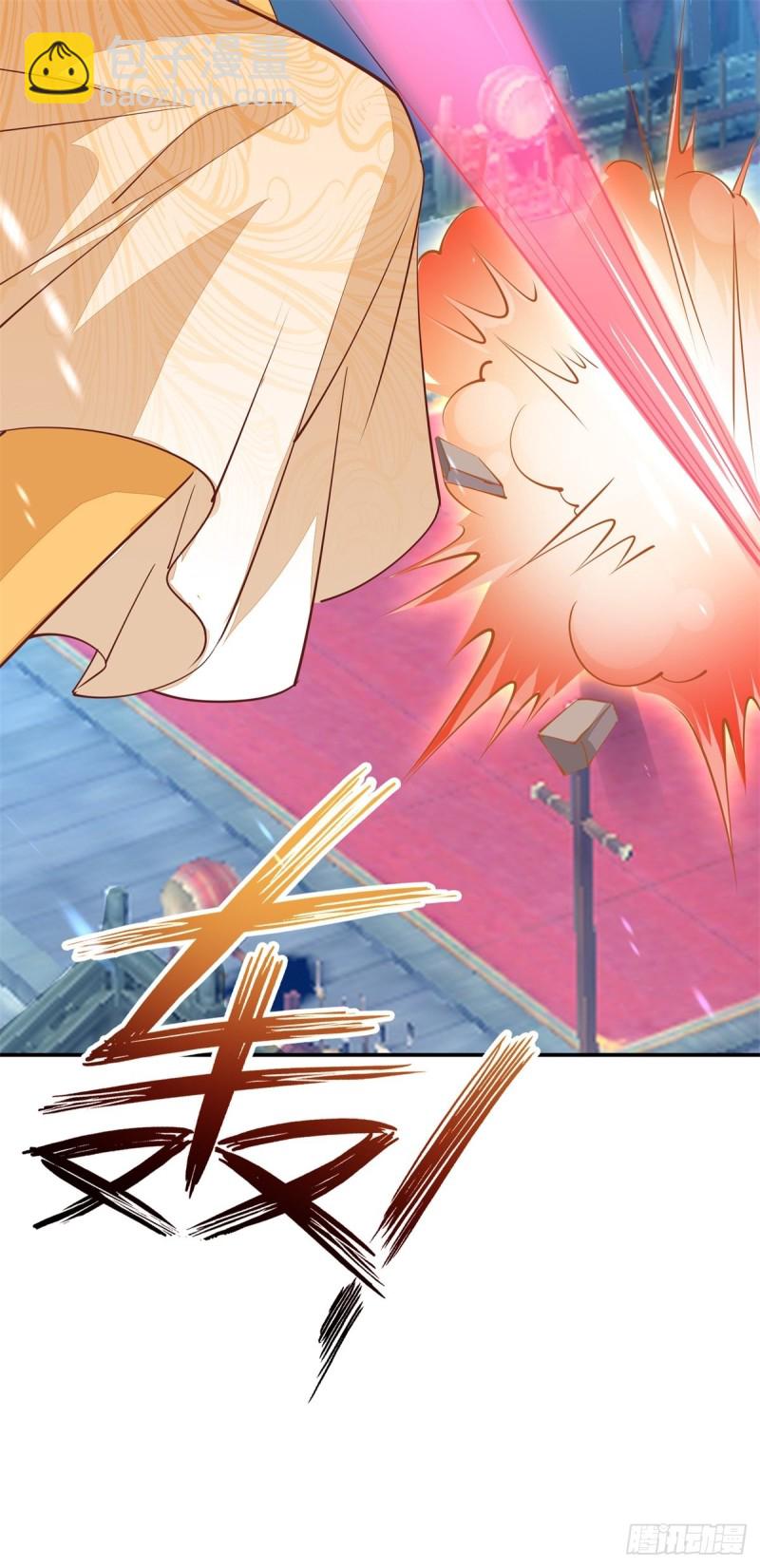 至尊瞳術師：絕世大小姐 - 第一百十六話 結束了(2/2) - 1