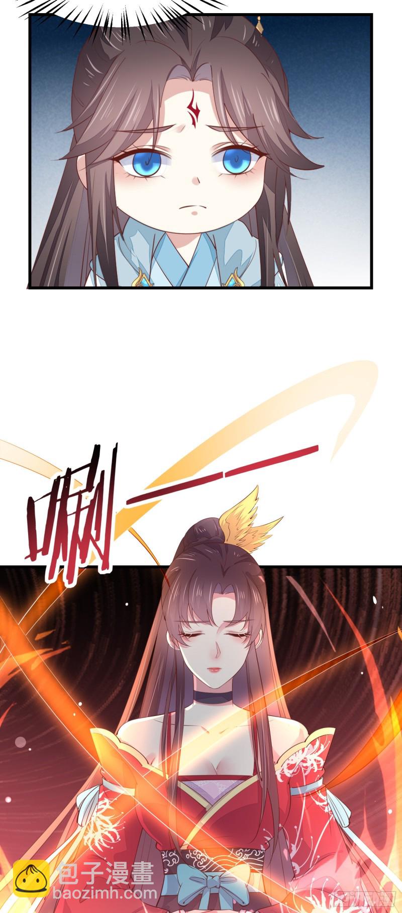 至尊瞳術師：絕世大小姐 - 第一百三十四話 本尊也要嚐嚐 - 4