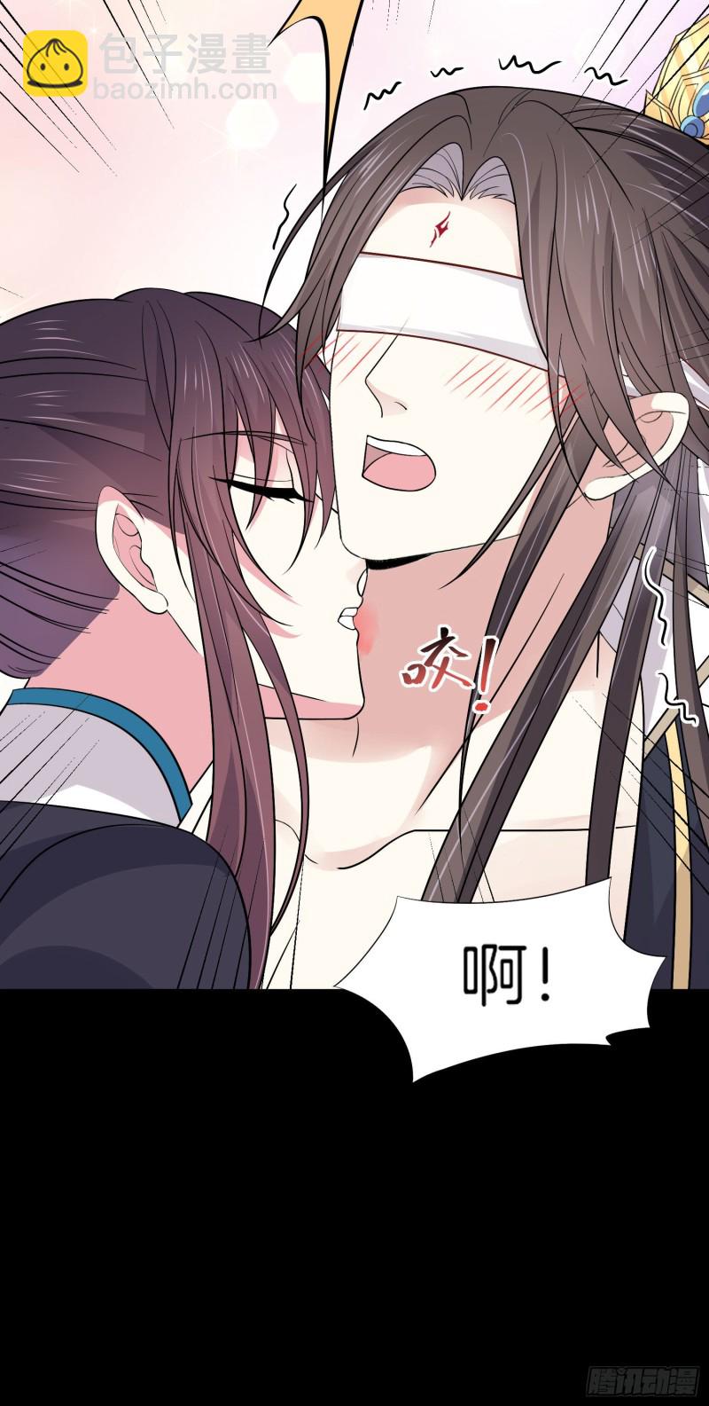 至尊瞳術師：絕世大小姐 - 第一百九十話 懲罰play - 3