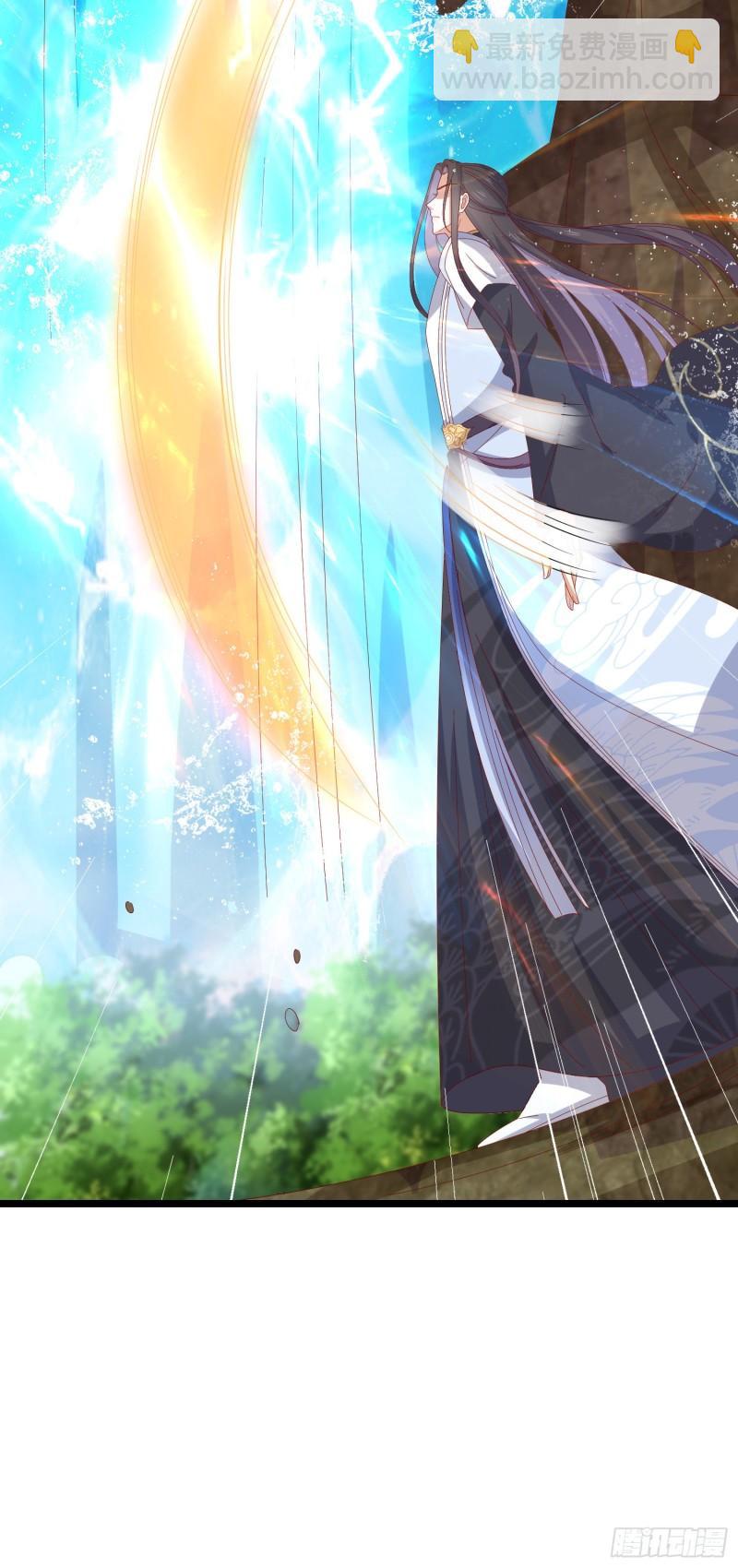 至尊瞳術師：絕世大小姐 - 第二百九十六話 毀了她！ - 6