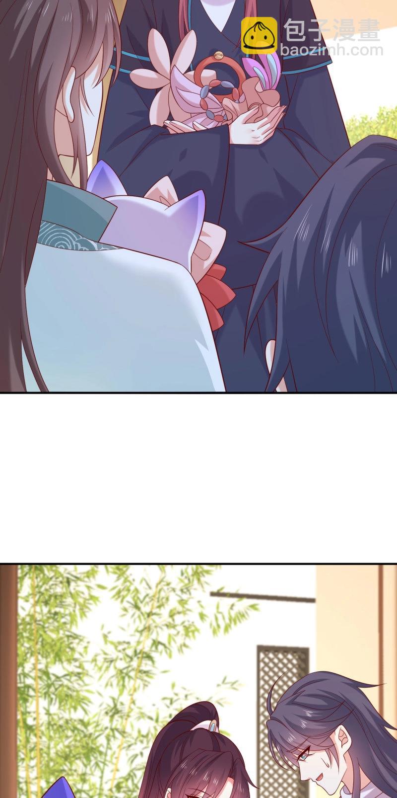 至尊瞳術師：絕世大小姐 - 第424話 第四百零六話 粉嫩尊主大人 - 6