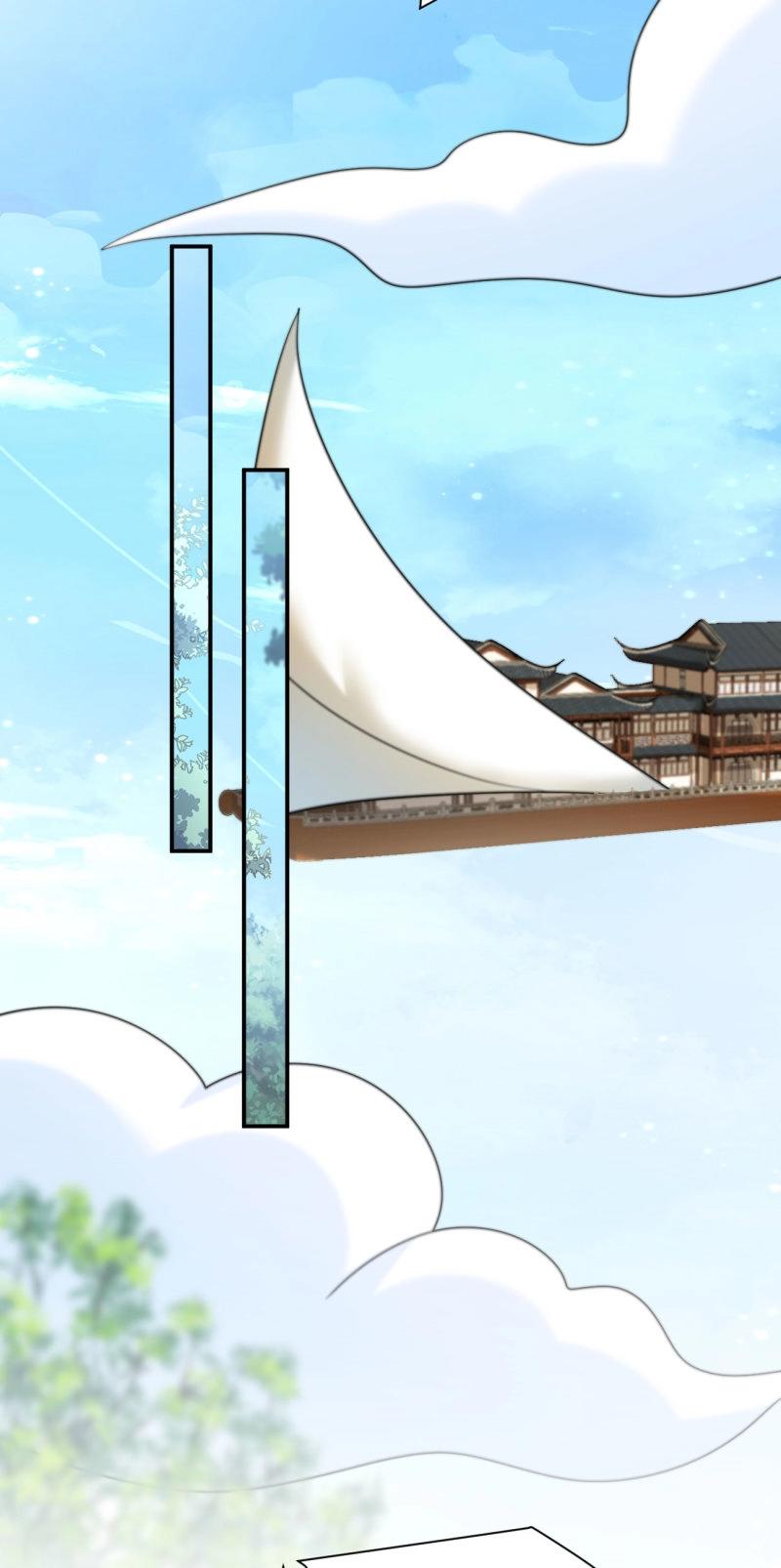 至尊瞳術師：絕世大小姐 - 第424話 第四百零六話 粉嫩尊主大人 - 2