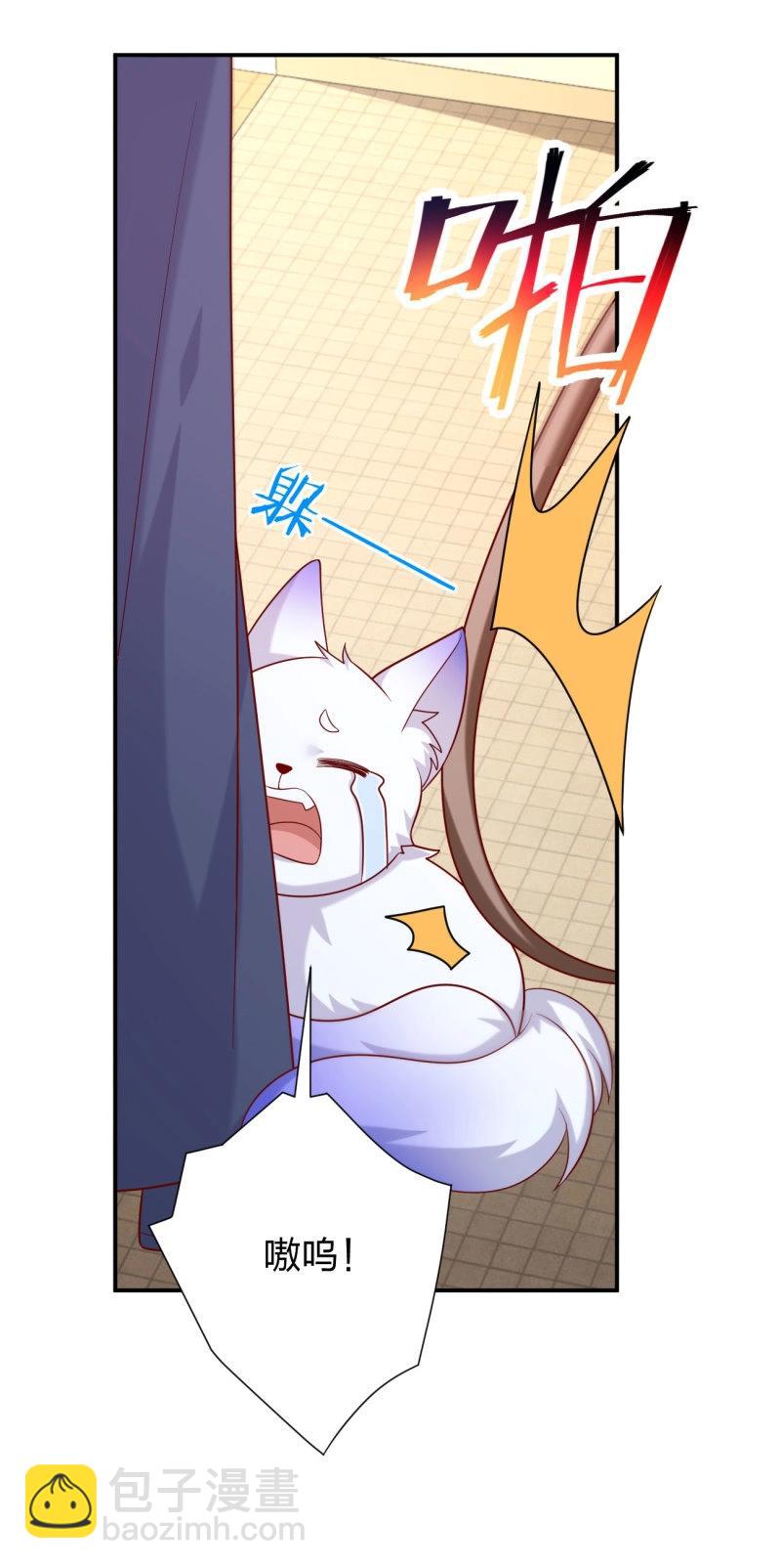 至尊瞳術師：絕世大小姐 - 第426話 第四百零八話 針鋒相對 - 6