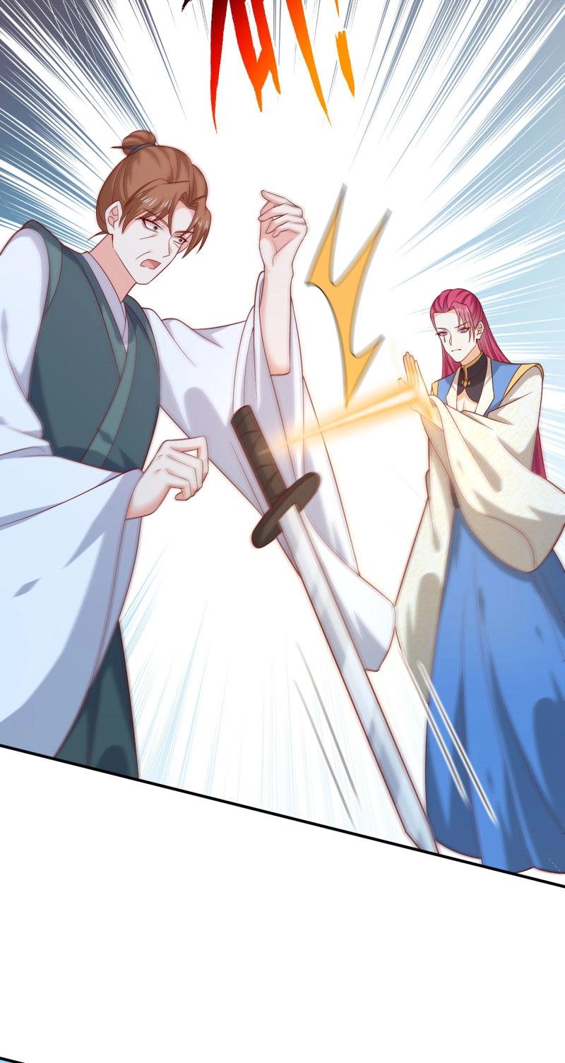 至尊瞳術師：絕世大小姐 - 第430話 第四百一十二話 魅惑 - 6