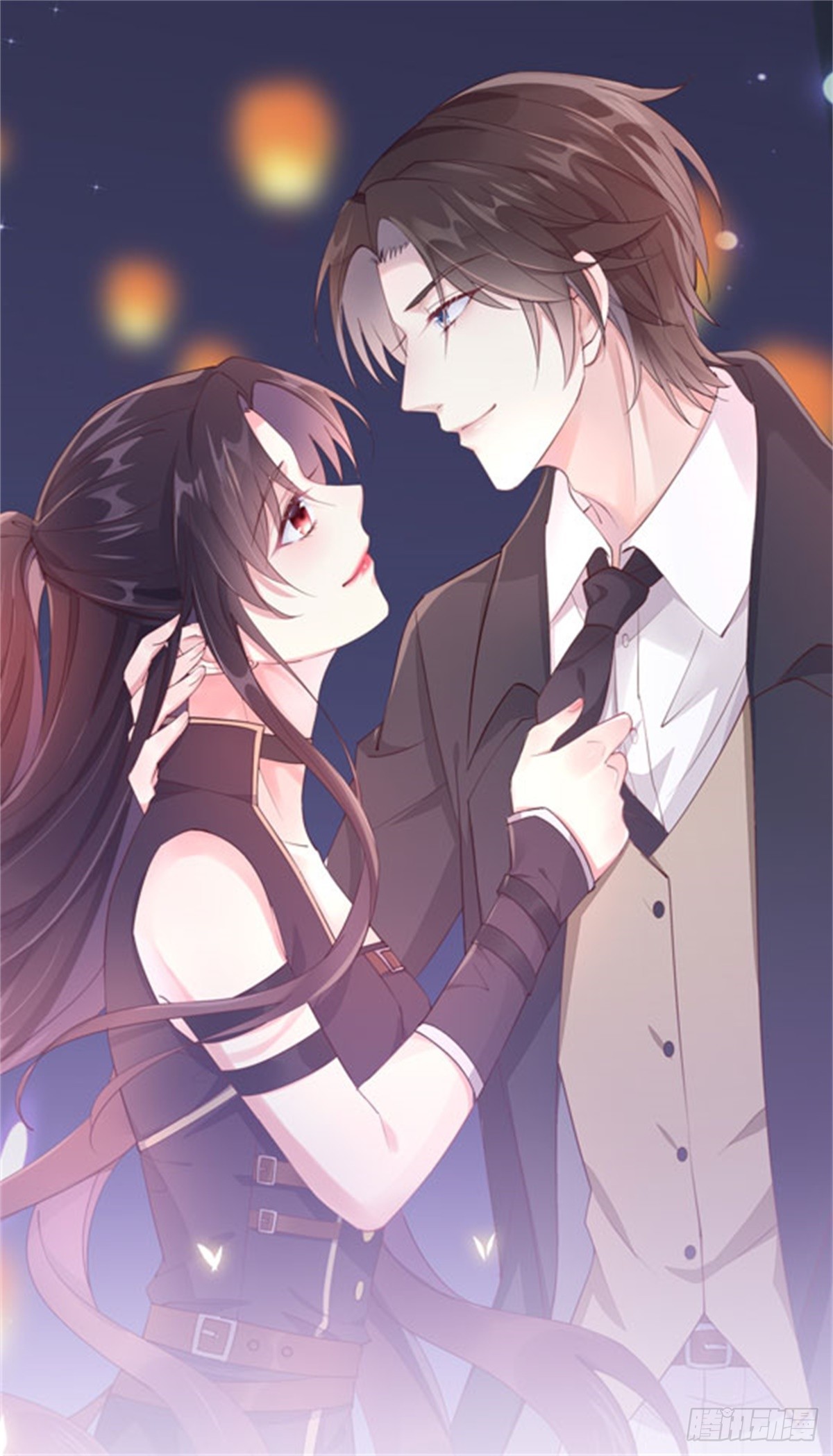 至尊瞳術師：絕世大小姐 - 第五十九話 抓人 - 1