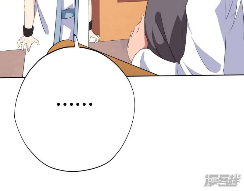 至尊武帝 - 第169話奉天承的真面目(2/2) - 5