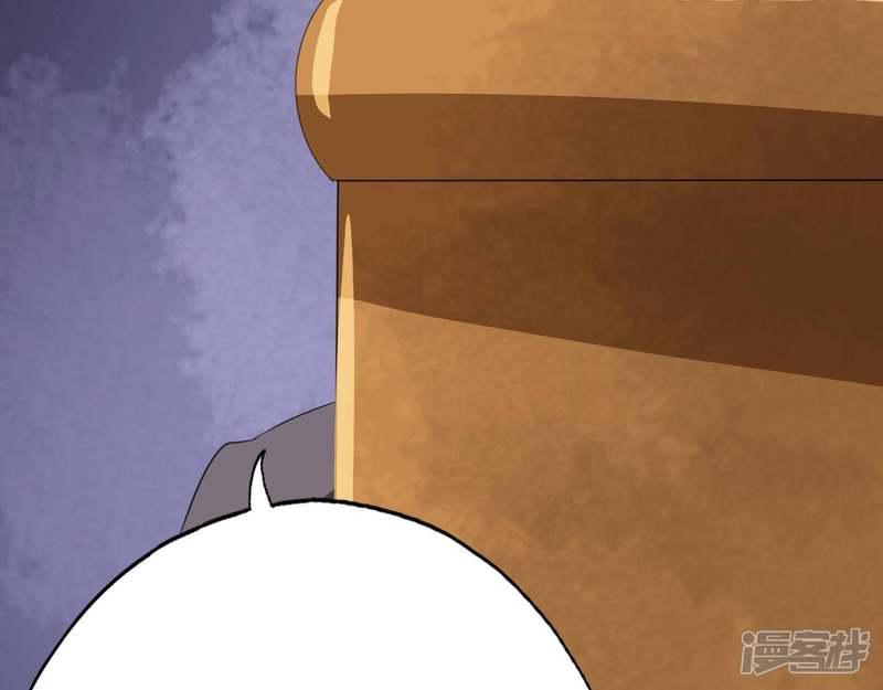 至尊武帝 - 第169話奉天承的真面目(2/2) - 6