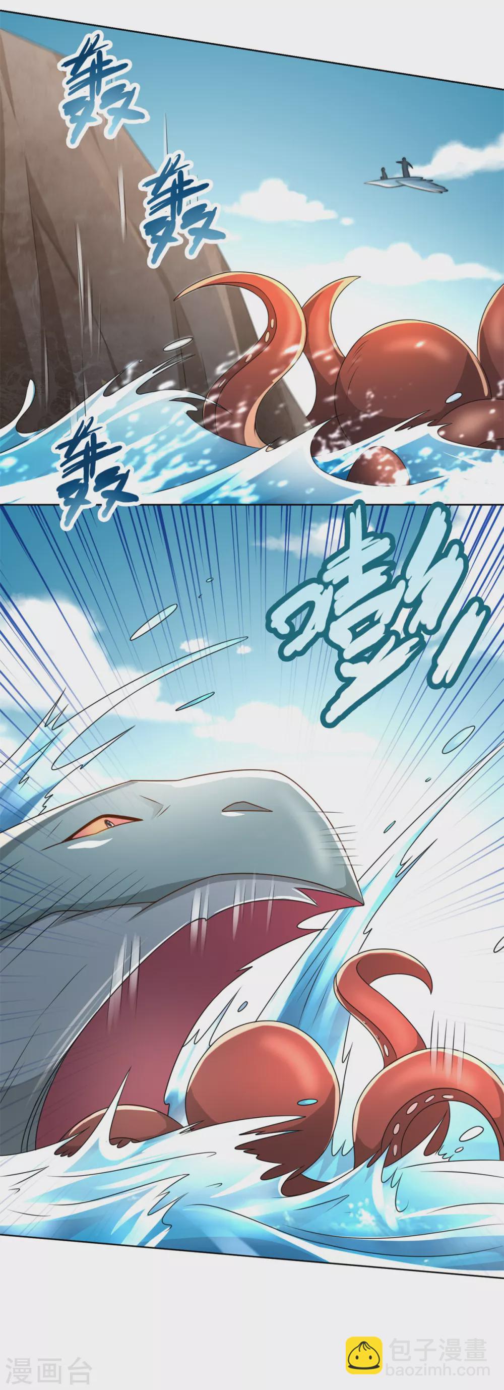 第104话 危险的海面-第104话