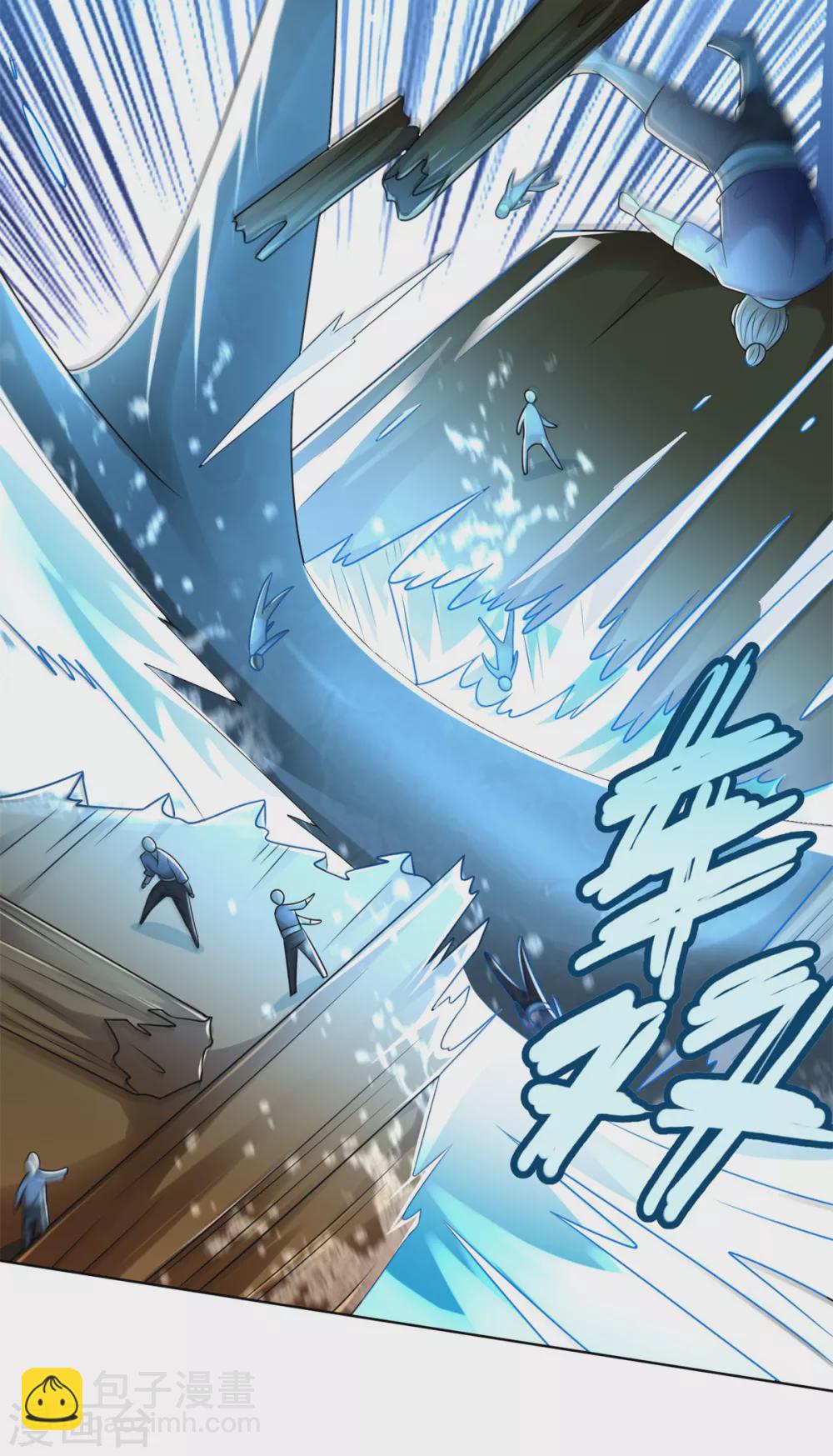 第104话 危险的海面-第104话