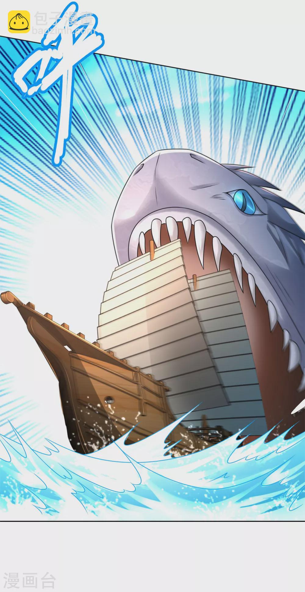 第104话 危险的海面-第104话