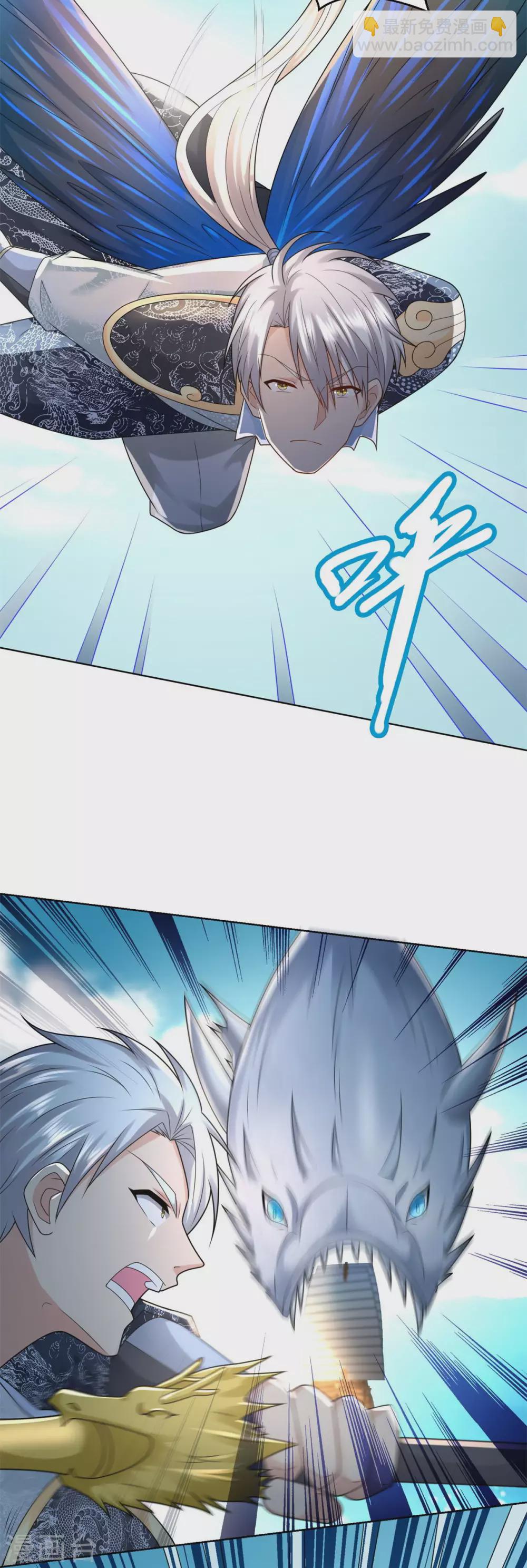 第104话 危险的海面-第104话