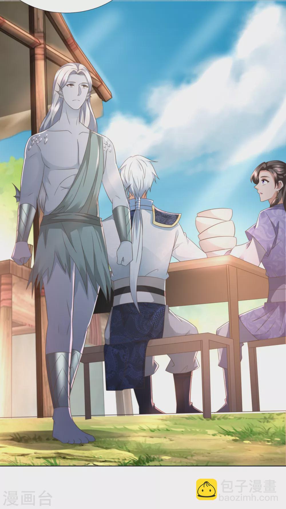 第106话 玄武洞府-第106话