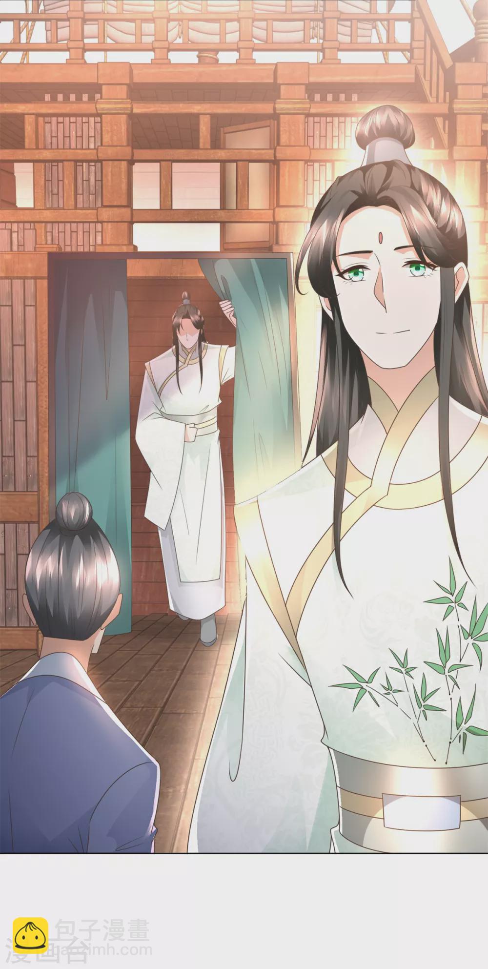 第114话 撞船-第114话