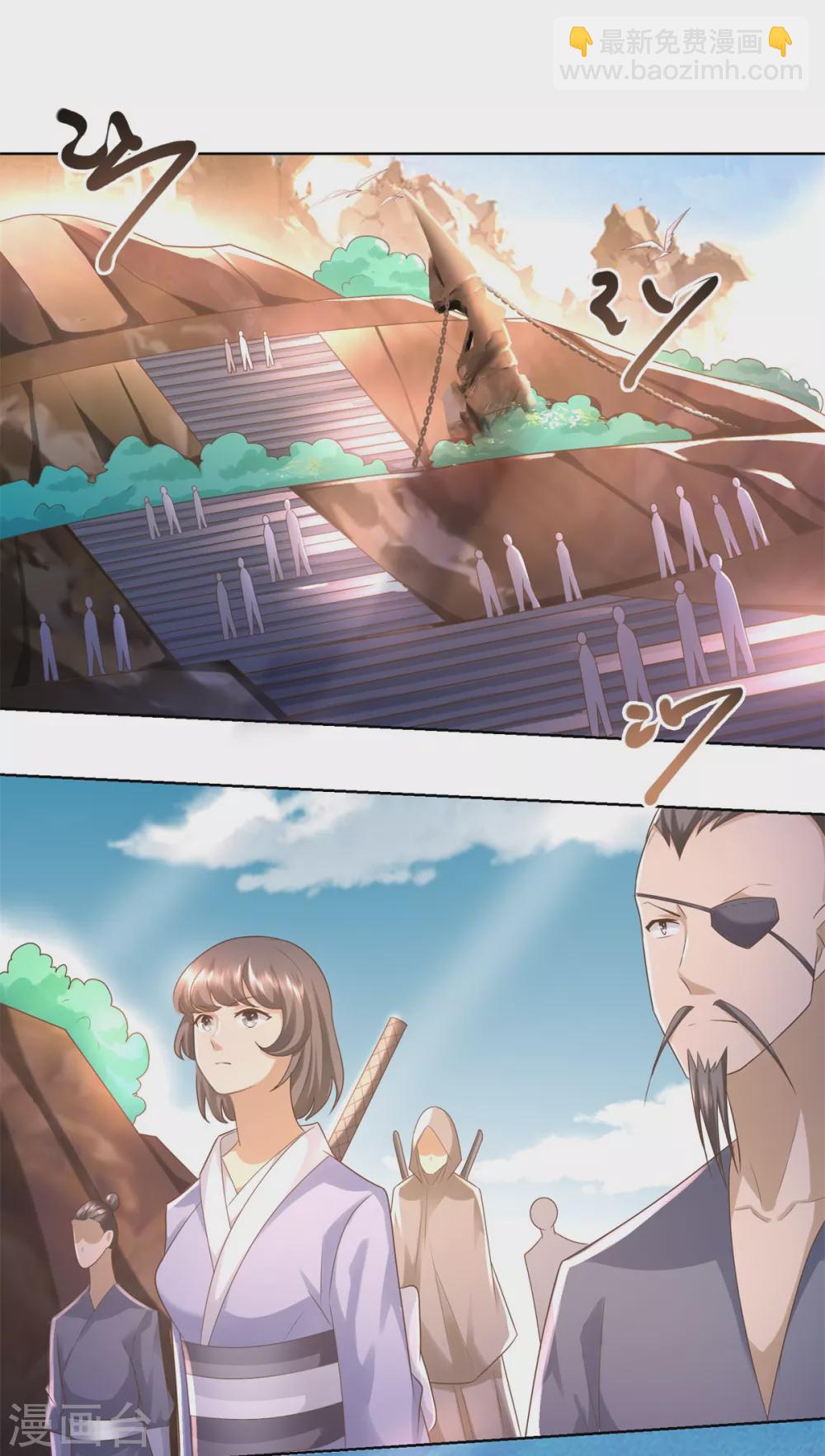 第114话 撞船-第114话